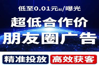 百度推广公司案例研究：从失败中汲取经验，实现华丽转身